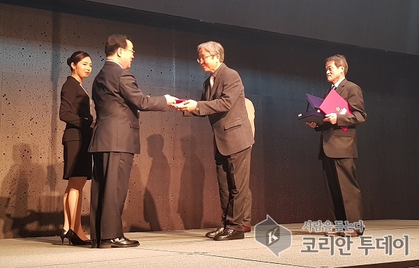 고흥군, 제27회 물 관리 심포지엄에서 우수기관 표창