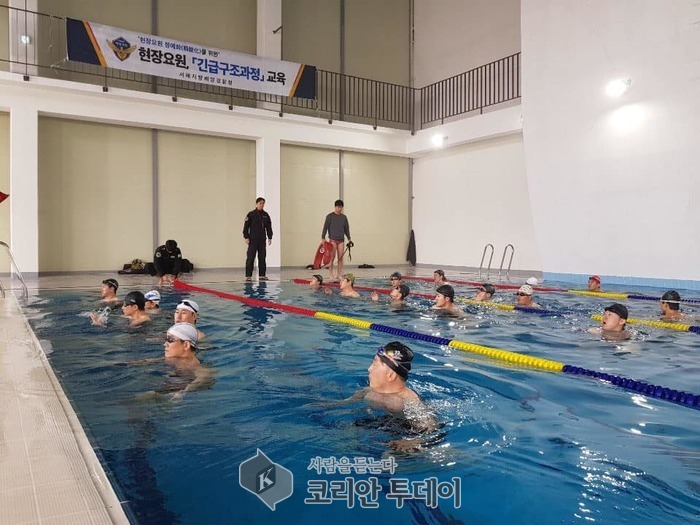 서해지방해양경찰청, 중특단 서해특수구조대, 현장요원 구조역량 강화를 위한 훈련 실시