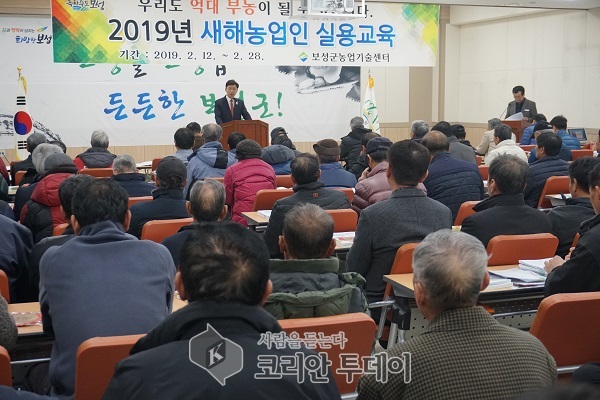 보성군, 2019년 새해농업인 실용교육 성료