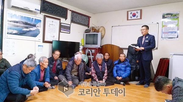 보성읍 행정복지센터, 마을회관 44개소 순회하며 소통행정