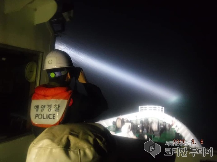 제주해경ㆍ차귀도 남서방 130Km 조업 어선에서 실종자 발생