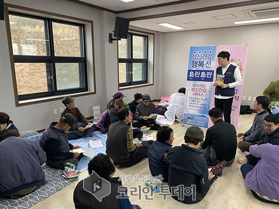 전남도, 섬 주민 치매 걱정 덜어준다