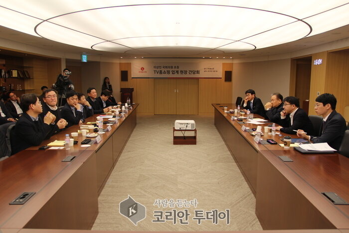 이상민 의원, 유료방송 상생 발전 방안 마련에 앞장서겠다