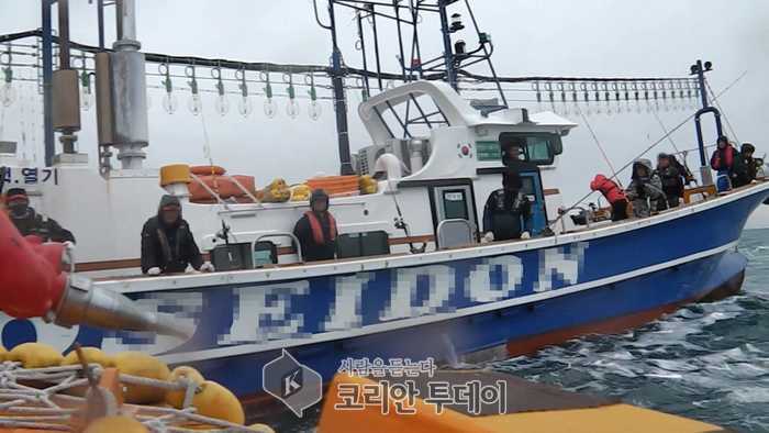 서해해경청, 먼 거리 낚시어선 공무집행방해로 검거