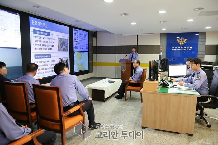 김병로 서해지방해경청장여수해경서주요 추진사항 점검