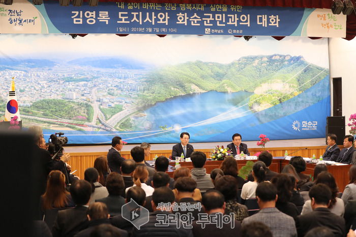 김영록 전남도지사 화순·장흥군 방문… 도민과 소통 강화