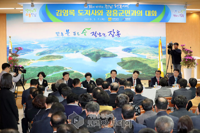 김영록 전남도지사 화순·장흥군 방문… 도민과 소통 강화
