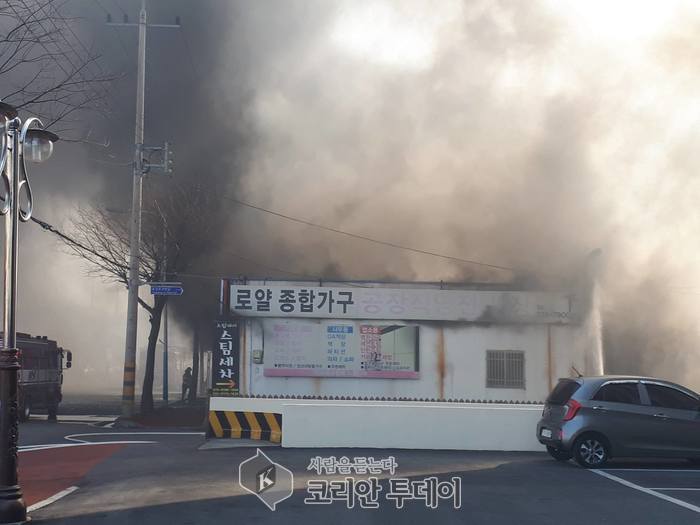 목포 산정동 가구점 상가에 큰불