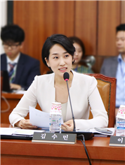 김수민 의원, “오창 후기리 (소각 등)폐기물처리시설 들어서면 청주시민에게 심각한 악영향 우려”