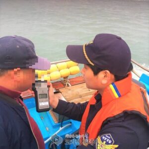 완도해경, 음주운항 어선 선장 검거