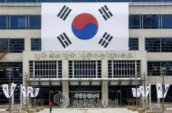 전북도, 지역주도형 청년일자리 사업 추진