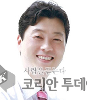 전남 버스·택시·가스 요금 결정, “앞으로 의회의견 들어야 한다”