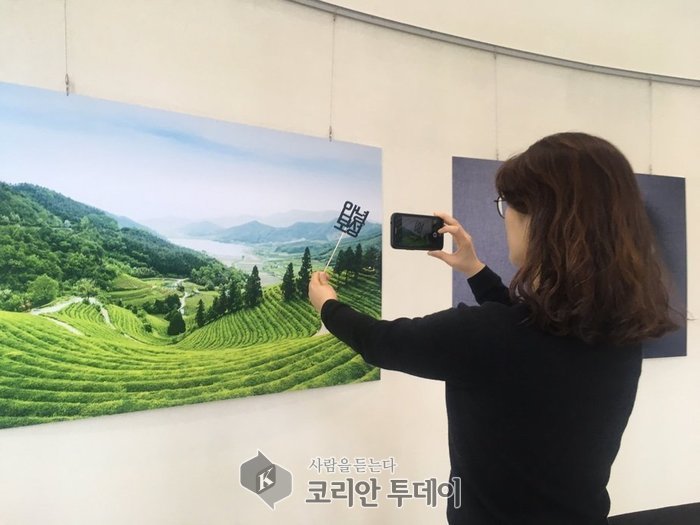 보성군, 아이들 체험 한국차박물관만 믿으시면 됩니다