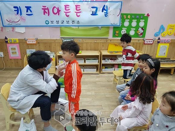 보성군 보건소, ‘키즈 치아튼튼 교실’ 운영