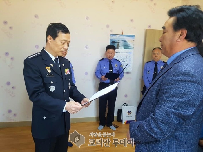 완도해경ㆍ, 횡간도 민간해양구조대원 감사장 수여