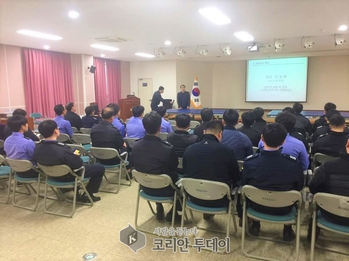 완도해경, 효율적 장비관리를 위한 워크숍 개최