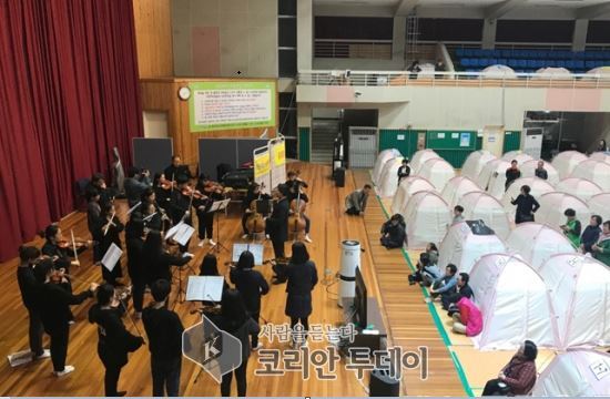 포항지진 지열발전 촉발 확인….피해주민 1년 넘게 텐트 생활