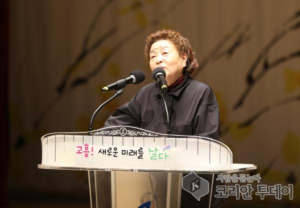 ‘2019년 고흥행복강좌 봄맞이 행복 선사’
