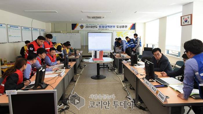 완도해경, 대규모 해양오염 방제대책본부 운영훈련 실시