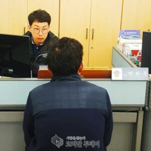 목포해경, 선원 선불금을 착취한 악덕소개업자 구속