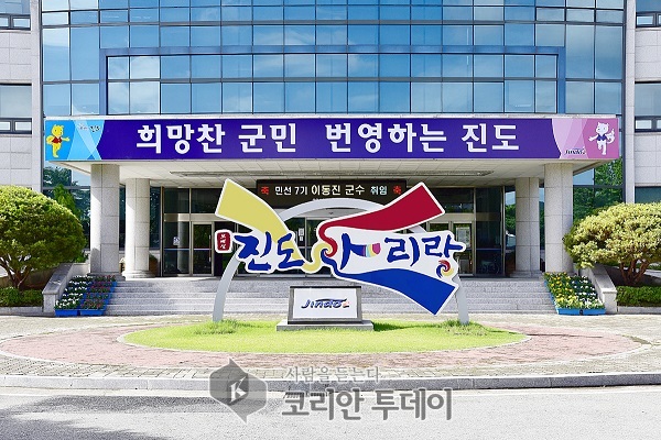 진도군, 불어오는 펫티켓 바람