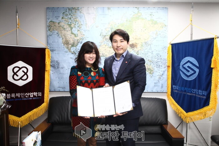 (주)아라비안나이트 인 진진과 (주)스마일스토리, 블록체인 기술 개발을 위한 상호협력 MOU 가져