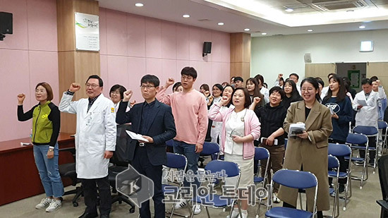 강진의료원, 파파리더십으로 노사 소통 봄바람