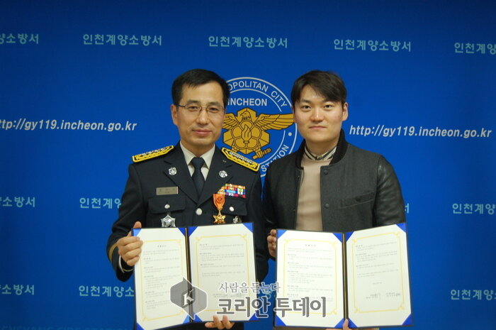 계양소방서, 사회적기업 119REO와 방화복 업사이클링 추진