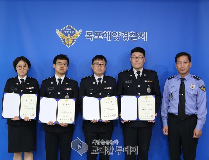 목포해경, 경찰관 5명 승진 임용식 개최