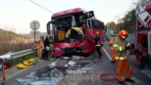 [사고] 전남 고흥-벌교간 국도 관광버스 트레일러 추돌