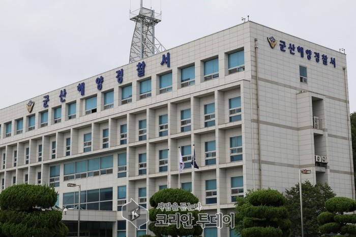 군산해경, 섬 지역 해양오염사고 조기 대처