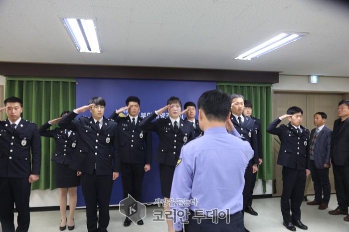 부안해경, 신고합니다!! 부안해경, 신임 경찰공무원 전입 신고식 개최