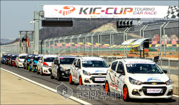 전남도, 영암 국제자동차경주장 활성화 재촉