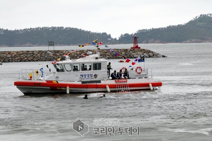 군산해경, 새만금파출소 구조거점파출소로 전환