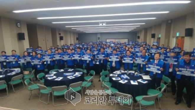 민주당 전남도당 새100년위원회 출범