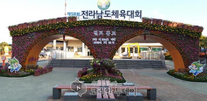 보성군, 꽃 속의 5월 ‘도시 보성으로 가자!