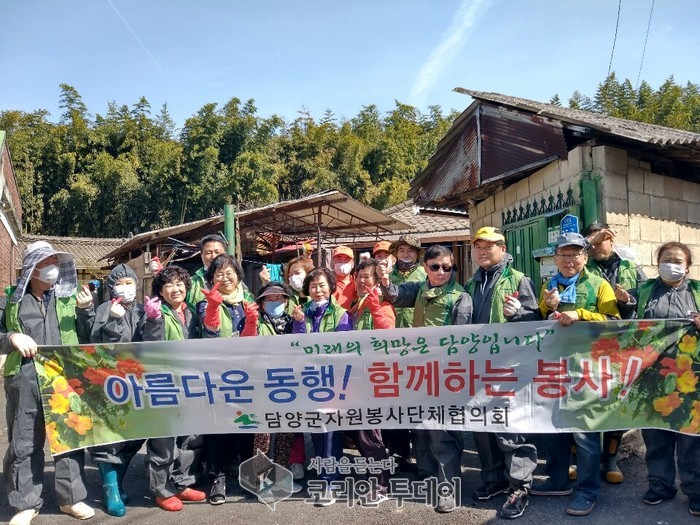 담양군, 전남도와 함께한 자원봉사로 ‘아름다운 봄날’을 선사하다