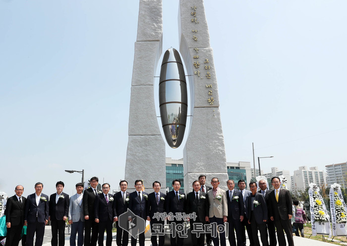 전남 이북도민, 한반도 평화통일 기원