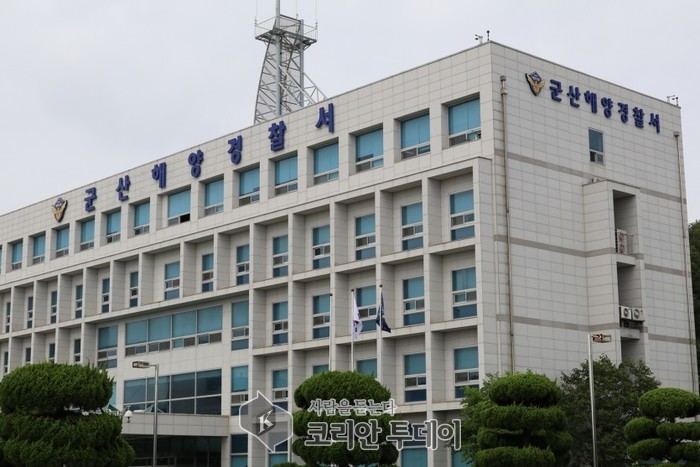 군산해경, 낚싯배 등 불법행위 6건 적발