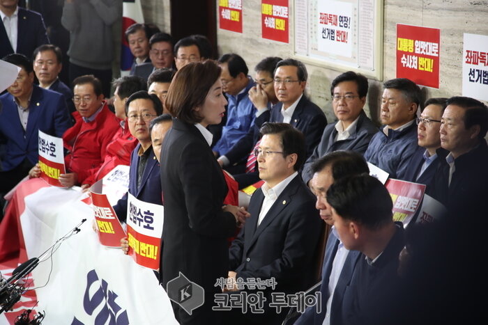 공수처 법안, 선거제 개혁안, 패스트트랙 지정 의결