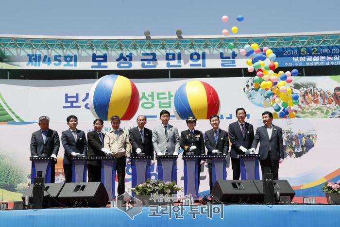 보성군, ‘녹차고을 장수보성’ 새로운 히든카드