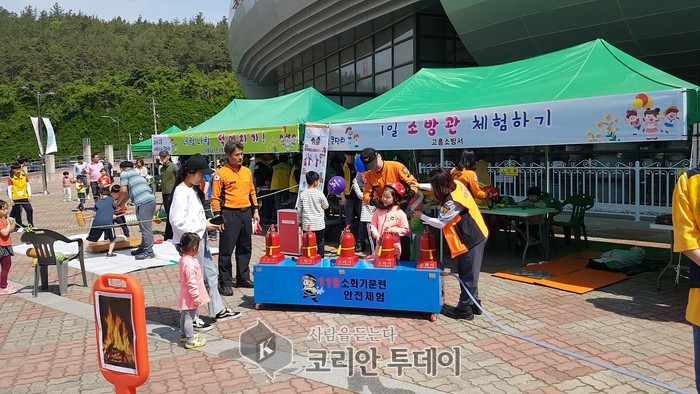 고흥소방서, 고흥우주항공축제장 소방관 체험 큰 호응