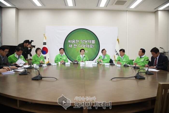 [포토뉴스] 평화민주당 최고위원ㆍ국회의원ㆍ상임고문 연석회의