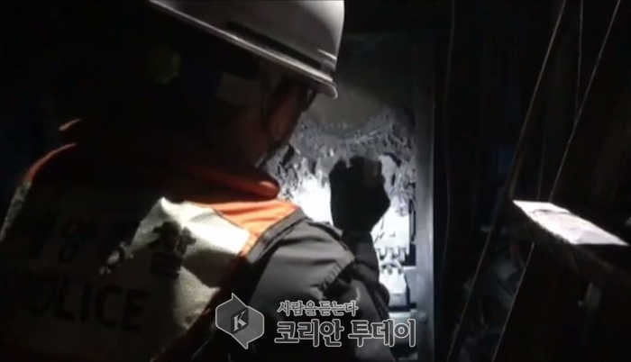 제주해상 어선 화재 발생, 승선원 9명 전원 무사