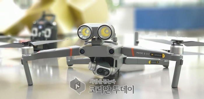 해양경찰교육원ㆍ 하늘 높이 날아가는 드론처럼 어린이들의 꿈도 쑥쑥