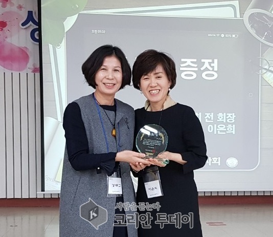 서울시보건교사회, 퇴직하는 보건교사에게 공로패 증정 사업 실시