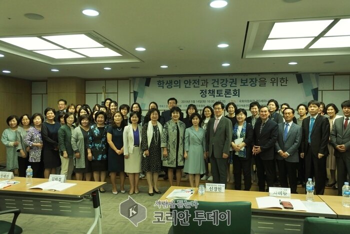 보건교사회 주관 「학생의 안전과 건강권 보장을 위한 정책토론회」개최