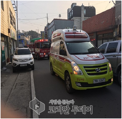 고흥소방서, 「소방차 길 터주기」 참여해 주세요!!