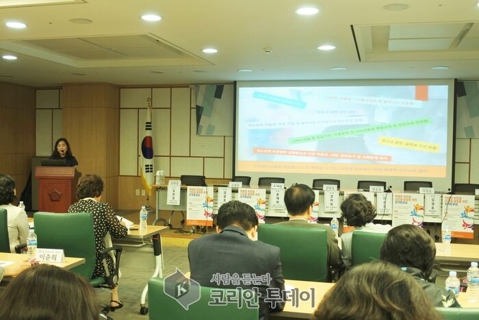 보건교사회 주관 「학생의 안전과 건강권 보장을 위한 정책토론회」개최