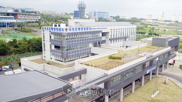 서귀포해경ㆍ 성산 광치기 해변 낚시하던 낚시객 숨져